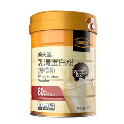漁夫堡牌乳清蛋白粉