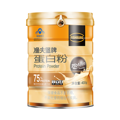 漁夫堡牌蛋白粉